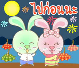 Rabbito (ta) Happy Loy Krathong Day 2017 sticker #15668696