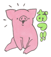 Pig! Sticker sticker #15668740
