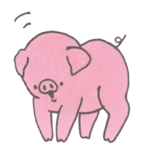 Pig! Sticker sticker #15668742