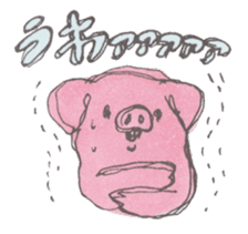 Pig! Sticker sticker #15668752