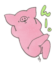 Pig! Sticker sticker #15668763