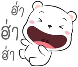 I'm Hookhom2 sticker #15668893