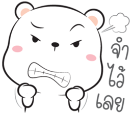 I'm Hookhom2 sticker #15668911