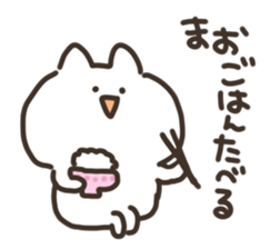 I am mao sticker #15669071