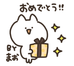 I am mao sticker #15669075