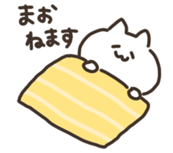 I am mao sticker #15669076