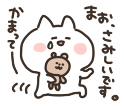 I am mao sticker #15669084