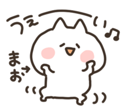 I am mao sticker #15669094