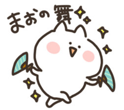 I am mao sticker #15669096