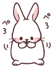 Netherland Dwarf sticker #15669120