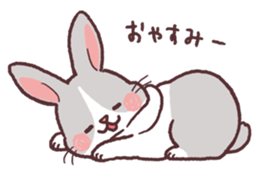 Netherland Dwarf sticker #15669125