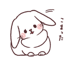 Netherland Dwarf sticker #15669129