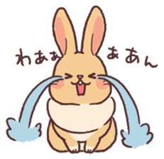 Netherland Dwarf sticker #15669133