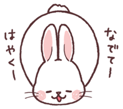 Netherland Dwarf sticker #15669141