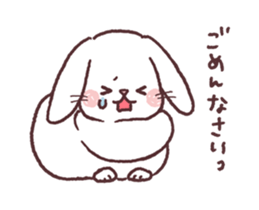 Netherland Dwarf sticker #15669144