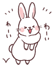 Netherland Dwarf sticker #15669150