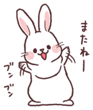 Netherland Dwarf sticker #15669153