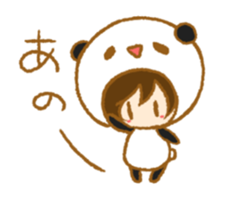 PandA's costume sticker #15669160