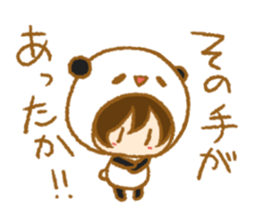 PandA's costume sticker #15669162