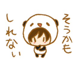 PandA's costume sticker #15669165