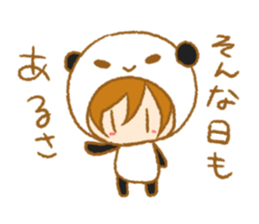 PandA's costume sticker #15669190