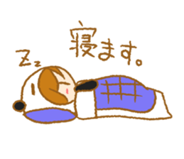 PandA's costume sticker #15669193