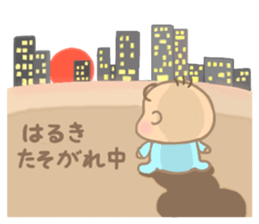 For HARUKI'S Sticker sticker #15669365