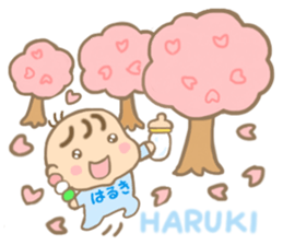For HARUKI'S Sticker sticker #15669381