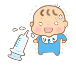 For HARUKI'S Sticker sticker #15669385