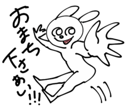 The rabbit is intense movement. sticker #15669746