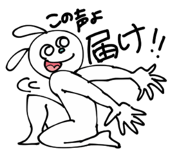 The rabbit is intense movement. sticker #15669753