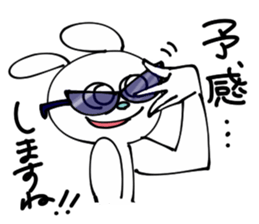 The rabbit is intense movement. sticker #15669754