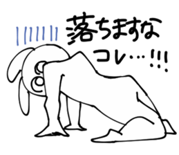 The rabbit is intense movement. sticker #15669756