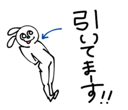 The rabbit is intense movement. sticker #15669766