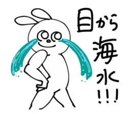 The rabbit is intense movement. sticker #15669772