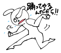 The rabbit is intense movement. sticker #15669776