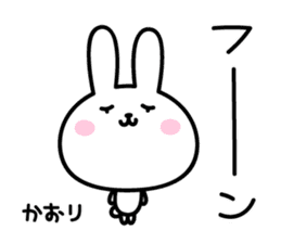 Kaori Rabbit Sticker sticker #15669902