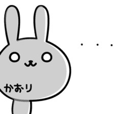 Kaori Rabbit Sticker sticker #15669917