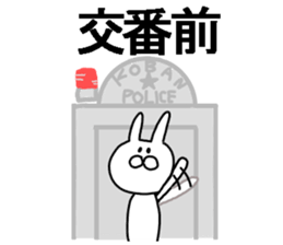 yokohama loooooove sticker #15670038