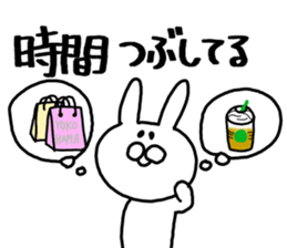 yokohama loooooove sticker #15670040