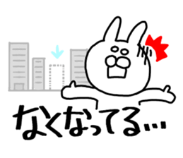 yokohama loooooove sticker #15670041