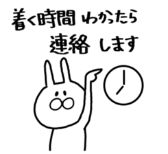 yokohama loooooove sticker #15670046