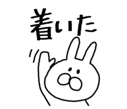 yokohama loooooove sticker #15670047