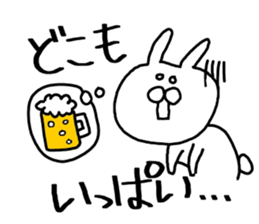 yokohama loooooove sticker #15670049