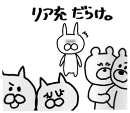 yokohama loooooove sticker #15670050