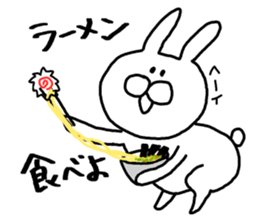 yokohama loooooove sticker #15670051