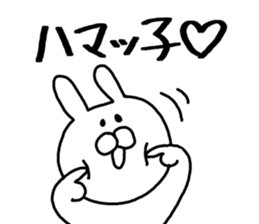 yokohama loooooove sticker #15670056