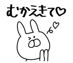 yokohama loooooove sticker #15670063