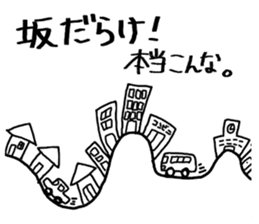 yokohama loooooove sticker #15670064