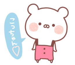 KOCCHAN STICKER. sticker #15670074